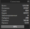 upload_2020-6-2_11-13-50.png