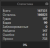 upload_2020-6-2_12-30-21.png