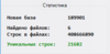 upload_2020-6-5_19-23-39.png