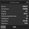 upload_2020-6-9_12-9-12.png