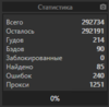 upload_2020-6-11_18-31-13.png