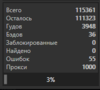 upload_2020-6-12_10-36-16.png