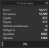 upload_2020-6-14_3-13-43.png