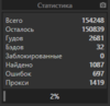 upload_2020-6-14_15-24-56.png