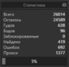 upload_2020-6-17_14-50-11.png