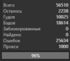upload_2020-6-21_20-28-24.png