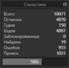 upload_2020-6-22_15-25-45.png