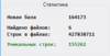 upload_2020-6-23_14-33-6.png