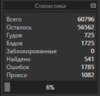 upload_2020-6-24_0-49-30.png