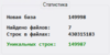 upload_2020-6-27_12-1-40.png