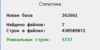 upload_2020-7-3_14-32-29.png
