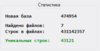 upload_2020-7-4_14-48-20.png