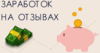 upload_2020-7-5_11-41-52.png