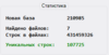 upload_2020-7-5_11-57-39.png