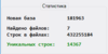 upload_2020-7-6_22-7-6.png