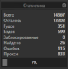 upload_2020-7-6_22-9-1.png