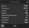 upload_2020-7-8_12-53-47.png