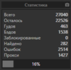 upload_2020-7-9_14-31-40.png