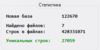 upload_2020-7-9_14-31-52.png