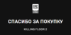 upload_2020-7-9_18-7-25.png