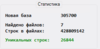 upload_2020-7-12_15-28-1.png