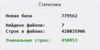 upload_2020-7-13_1-2-51.png