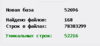 upload_2020-7-14_16-30-29.png