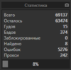 upload_2020-7-15_13-33-32.png upload_2020-7-15_13-33-32.png