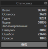 upload_2020-7-16_23-35-50.png