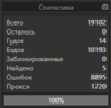 upload_2020-7-17_12-29-43.png