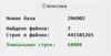 upload_2020-7-19_22-2-0.png
