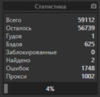 upload_2020-7-22_2-11-22.png