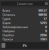 upload_2020-7-23_23-33-15.png