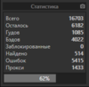 upload_2020-7-25_13-21-37.png