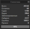 upload_2020-7-27_14-18-12.png