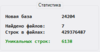 upload_2020-8-18_20-24-40.png