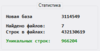upload_2020-8-29_13-48-17.png