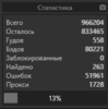 upload_2020-8-29_13-48-52.png