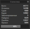 upload_2020-8-30_19-33-33.png