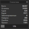 upload_2020-9-4_14-45-1.png