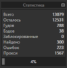 upload_2020-9-5_17-41-57.png