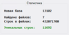 upload_2020-9-5_17-42-8.png