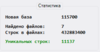 upload_2020-9-6_11-45-40.png