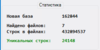 upload_2020-9-8_20-19-21.png