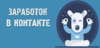 upload_2020-9-14_12-7-50.png