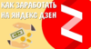upload_2020-9-16_13-2-42.png