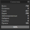 upload_2020-9-22_19-0-35.png