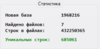 upload_2020-9-25_20-8-14.png