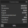 upload_2020-9-25_20-8-23.png