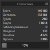 upload_2020-9-27_15-22-33.png